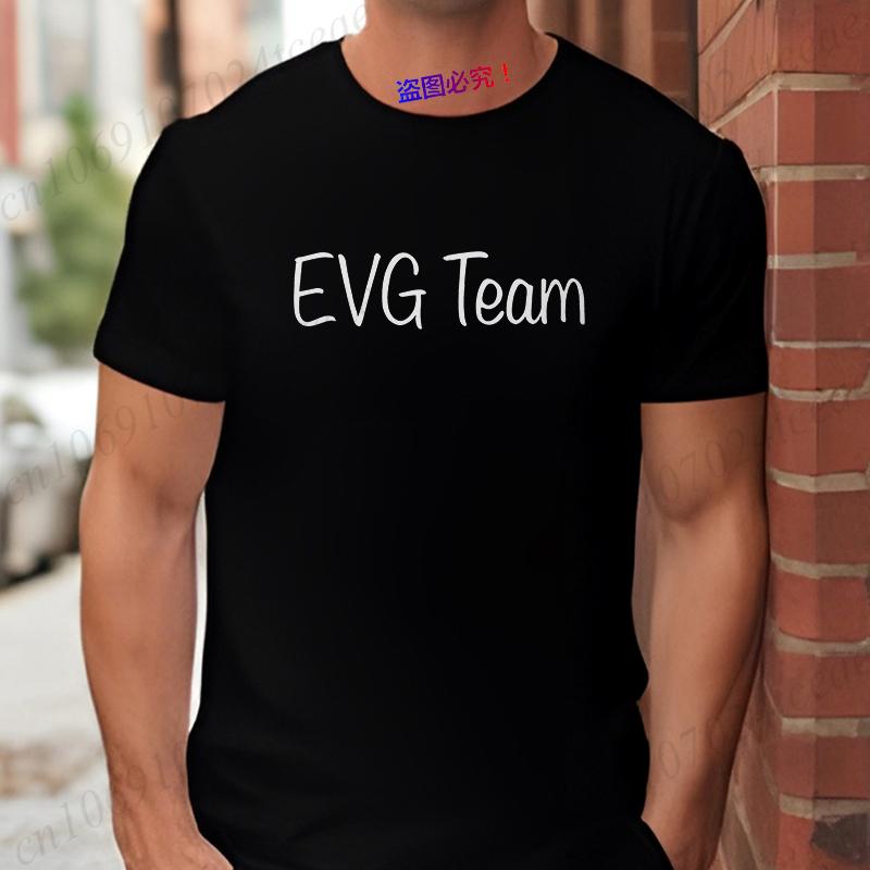 Team Groom Tshirts Future Groom Best Man Styles Tops Ideal for French Men EVG Single Farewell Bachelor Party Tees
