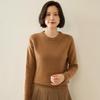 Women's Cashmere Round Neck Sweater - Thick, Versatile, Loose-Fit, Long Sleeve for Autumn/Winter