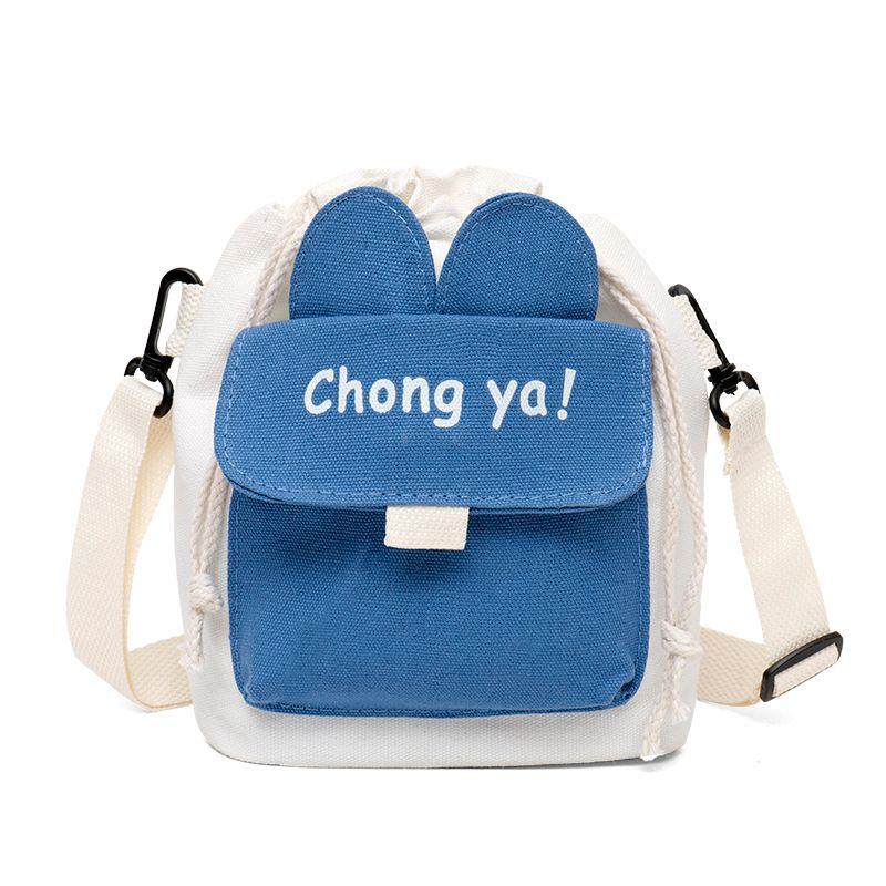 

Cute Small Bag 2024 New Arrival K-style Ins Japanese Style Versatile Canvas Messenger Bag Female Student Shoulder Bucket Bag Blue No Doll Pendant [Bare Bag]]