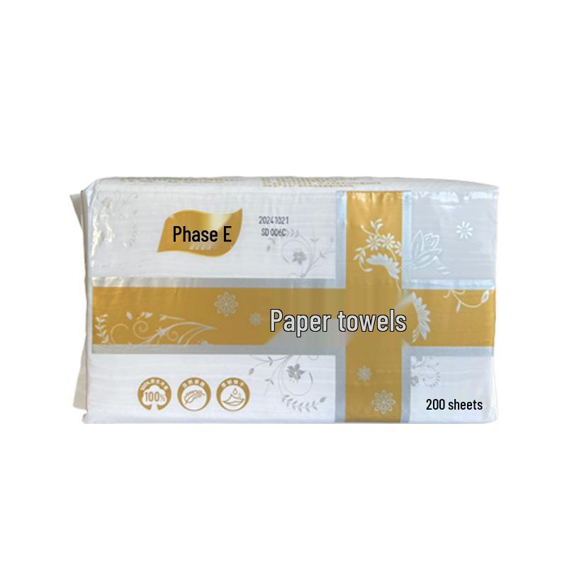 Xin Xiang Yin Hand Wipes - 200 sheets/pack, 20 packs/case, Virgin Wood Pulp, Durable When Wet, CS005 Commercial Economy Pack.