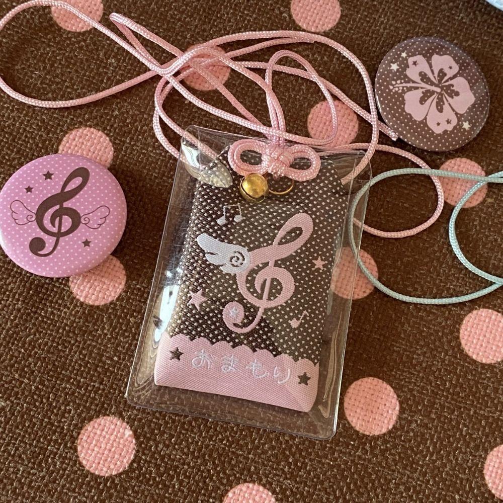 Musical Notes Wings Lucky Keychain Embroidery Keyring Cute Blessings Bag Pendant  Key Accessories