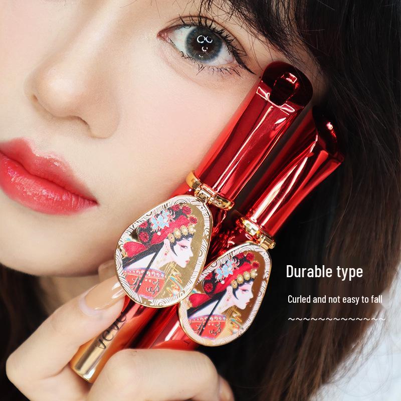 AGAG Waterproof Volumizing Lengthening Curling Mascara with Built-in Mirror
