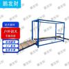 Professional Outdoor Dog Agility Training Equipment