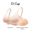 Sutien cu Proteză de Sân din Silicon Detașabilă 2 în 1 Drag Queen Crossdresser Sexy Piept Plat Cupă Mai Mare B/C/D/E Cosplay Bărbați Convergență Piept
