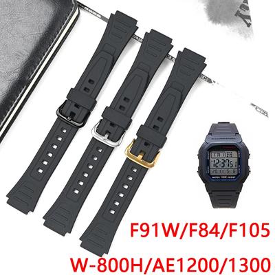 Resin Strap for Casio F-91W F-94 F-105 W-800H W-218H AE-1200/1300 Black TPU Rubber Convex Watch Band Pin Buckle Accessories 18mm