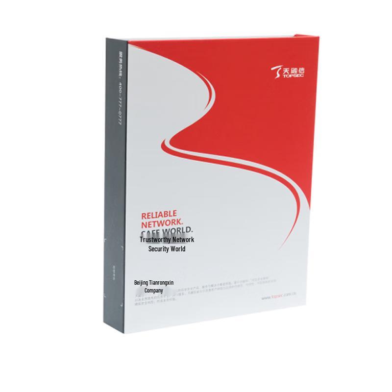 

TOPSEC Network Operating System with 3-Year Upgrade