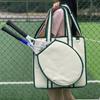 Tennis Tote Bag for Women Tennis Racket Bag Spacious Padel Bag Adjustable Pickleball Sports Handbag for 2 Rackets