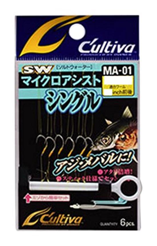 

OWNER MA-01 Micro Assist Hook Single No. 11783 Long Fishing Hook