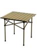 Khaki Portable Outdoor Folding Table and Chair Set with Storage Bag for Camping, Picnics, and Forest Parties.
