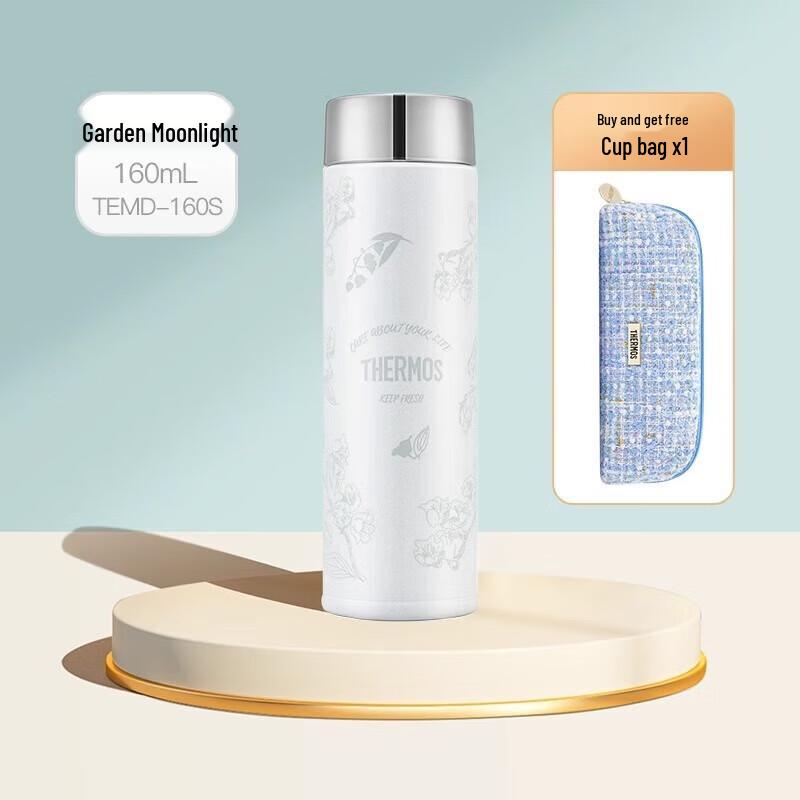 THERMOS TEMD-160S Perfume Series Mini Insulated Bottle, Garden Moonlight