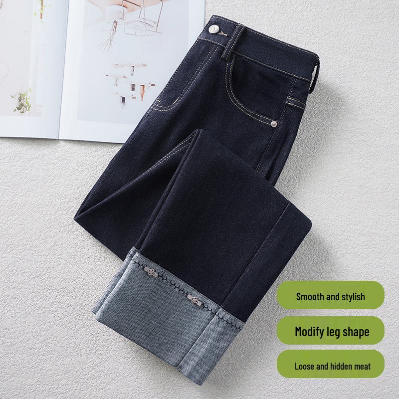 Dark Blue High-Waist Slimming Straight-Leg Cropped Jeans for Women - Spring 2025