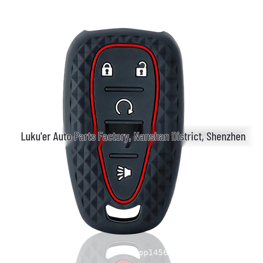 Silicone Car Key Cover for Chevrolet Malibu, Blazer, Trailblazer, Cruze - High Demand Accessory