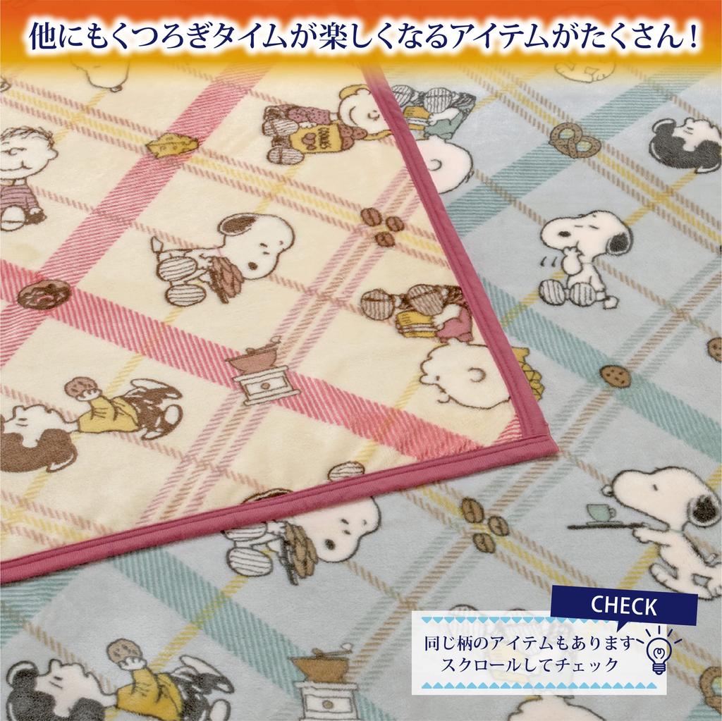 Nishikawa Snoopy Cafe Pattern FQ02505035 Blanket, Single, Washable, Check, Red,