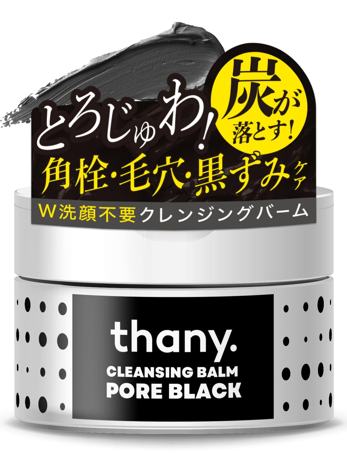 

[Уход за порами и кератином с силой древесного угля Бинчотан] thany. Очищающий бальзам 90 г Средство для снятия макияжа Очищающее средство для лица Увлажняющий Не требуется