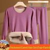Women's Camel Hair Thermal Underwear Set: Thickened Autumn/Winter, Round or Half High Neck, Super Thick and Warm.