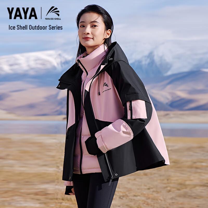 YAYA Women's 3-in-1 Down Jacket