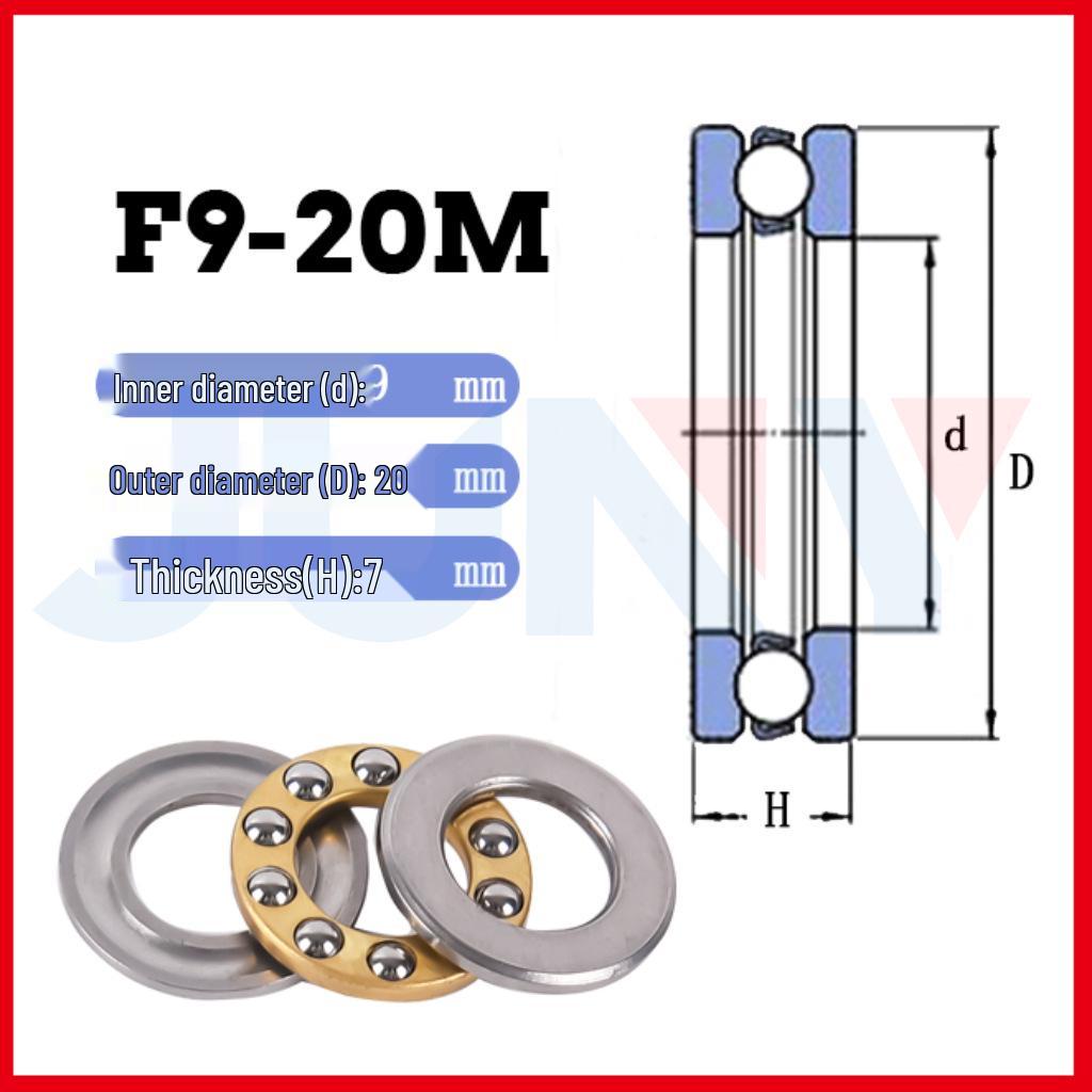 Small Wear-Resistant Thrust Ball Bearings Set: Inner Diameter Options 2-12mm, Three-Piece.