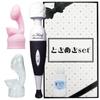 La Fairy Black Exceed Electric Massager Stepless Adjustment Cooling Fan Corded Vibrator Electric Massager Attachment 2 Types Tokimeki Set Built-in +