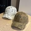 Lente en zomer mode veelzijdige brede rand trend toon gezicht kleine pet heren retro patroon pet kinderen