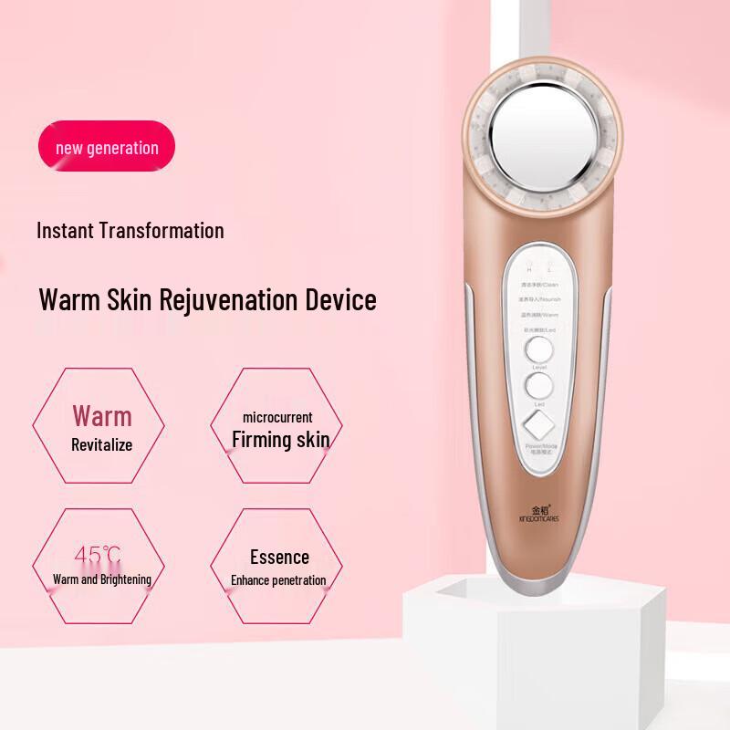 

K-SKIN KD9980 Multifunction Facial Beauty Device