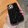 Luxury Advanced Irregular Pattern Phone Case For IPhone 17 17E Air 16E 16 15 Plus 14 13 12 11 Pro Max Anti Fall Protective Cover
