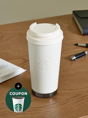 STARBUCKS SS Signature Elma Termoska 473ml