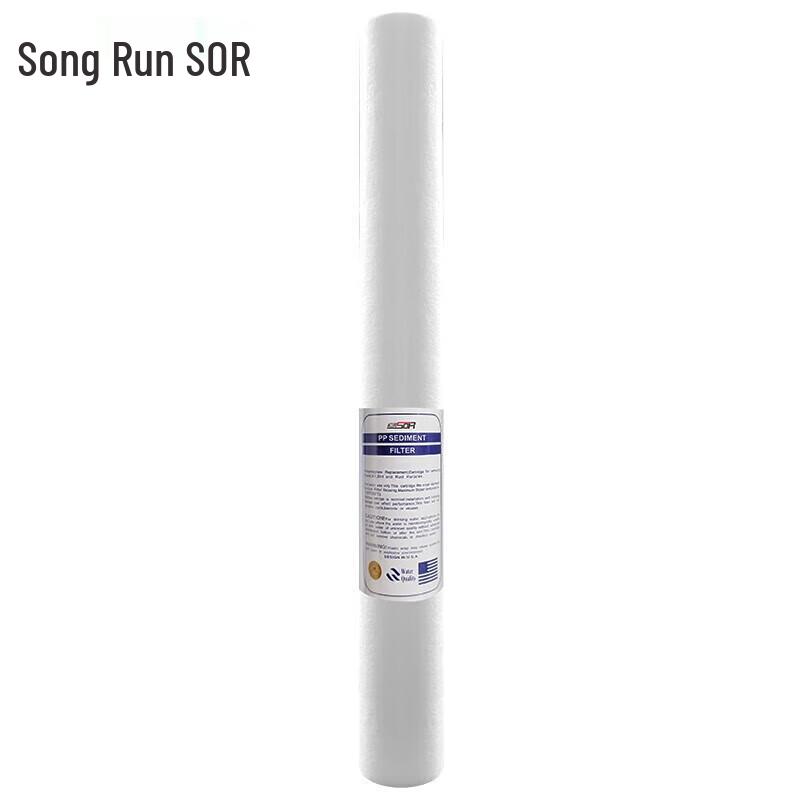 Songrun 30-inch PP Cotton Water Purifier Filter