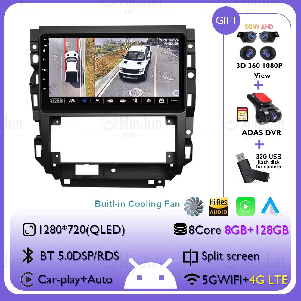 Car Radio Android 14 For Volkswagen VW Golf 4 IV LHD 2002-2008 Jetta MK4 Classics Qualcomm Multimedia Player Carplay GPS Auto