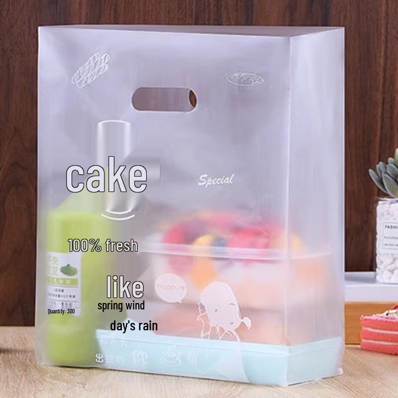 Bakery Packaging Bags - Medium, 50 Count