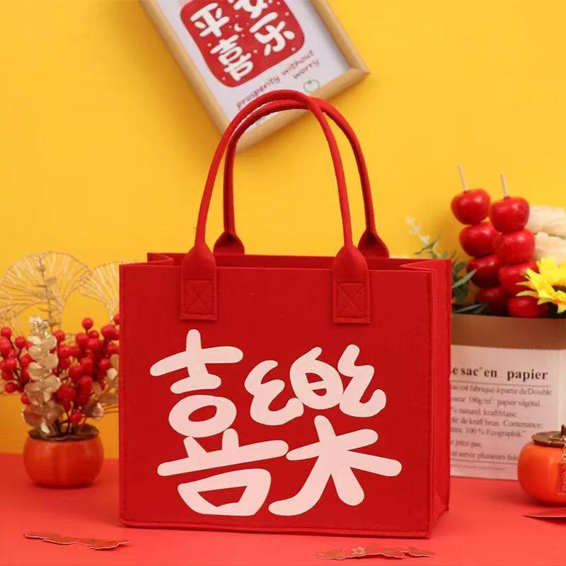 Large Red Felt Handbag: Joy & Prosperity Holiday Gift Bag for New Year and Christmas