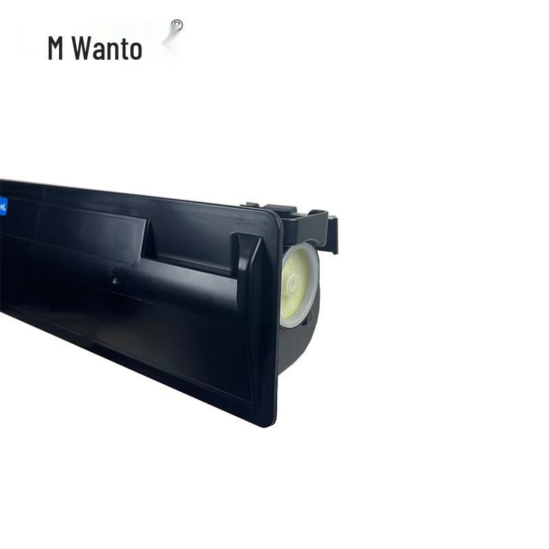 Wantuo Compatible T-FC415C Series High Capacity Toner Cartridge