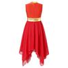 Girls Metallic Patchwork Sleeveless Asymmetrical Hem Praise Dancing Dress Modern Lyrical Dance Costume