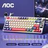 AOC GK300 Kabelloses Tri-Mode RGB Tastatur & Maus Set - Mechanisches Gefühl für Gaming und Bürogebrauch mit Bildschirm