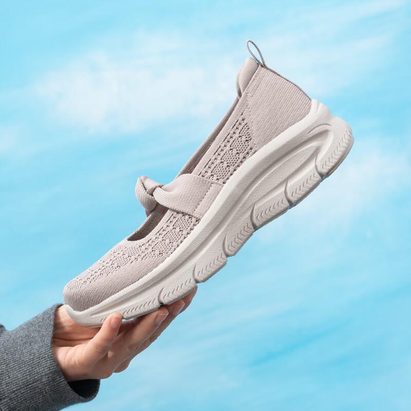 Skechers Women's Summer Lifestyle Casual Shoes