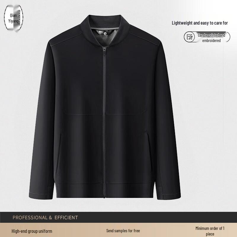 Мужская водонепроницаемая рабочая куртка 4XL