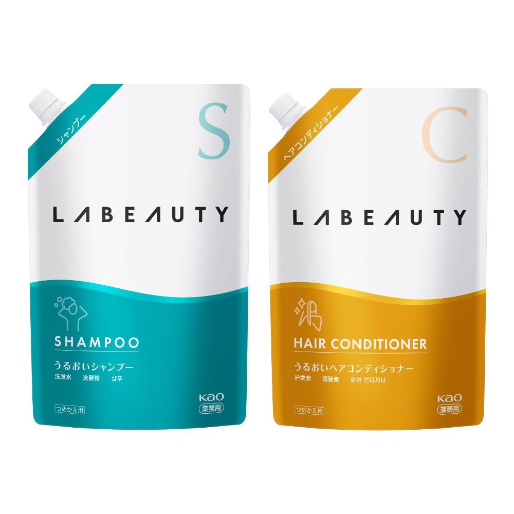 

La Beauty Shampoo and Conditioner Set Refill 1350ml Large Capacity Commercial Use New Delrin Comb No.1 Included