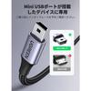 UGREEN USB miniB Cable Mini USB Type B Charging USB Cable Highly Durable Nylon Braid Compatible with digital cameras, PS3 controllers, drive recorders