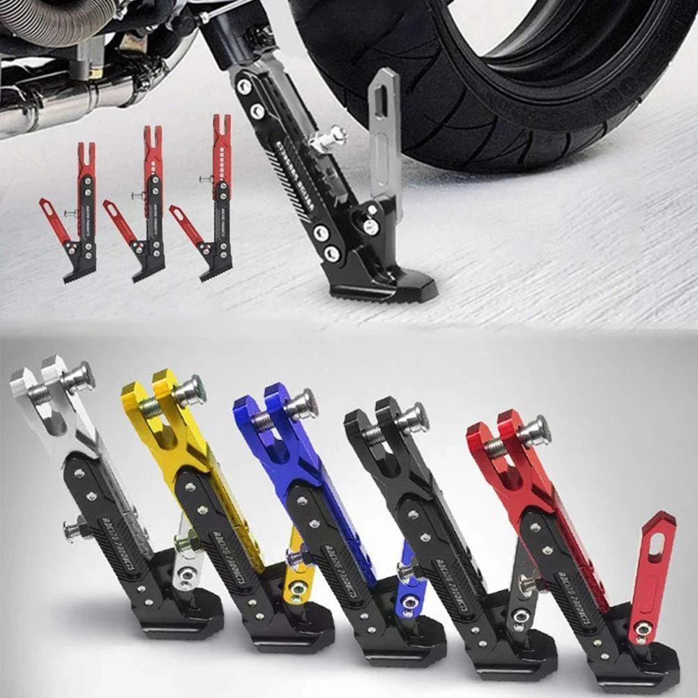 Adjustable Foot Side Support Kickstand for Electric Motorbike Parking Side Stand Heavy Duty Motorcycle Accessories