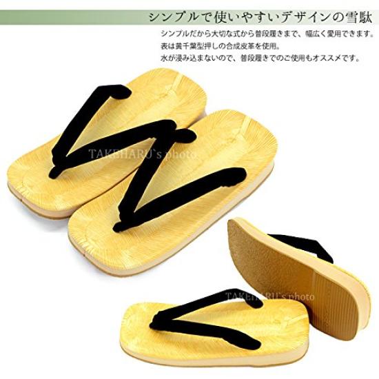 Takeharu Yellow Chiba Geta Made in with a Sanded Sole and Sponge Size Extra Indigo Dye Style Men's Sandals, Japan, Sole, 3L, Large,