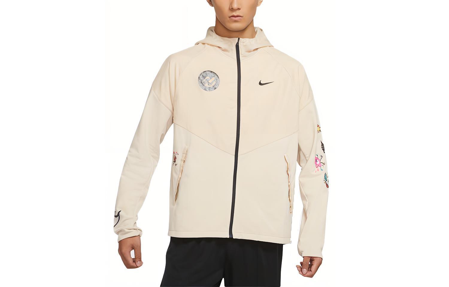 Nike Jacket Men s Rattan Yellow DO6975-206 XL