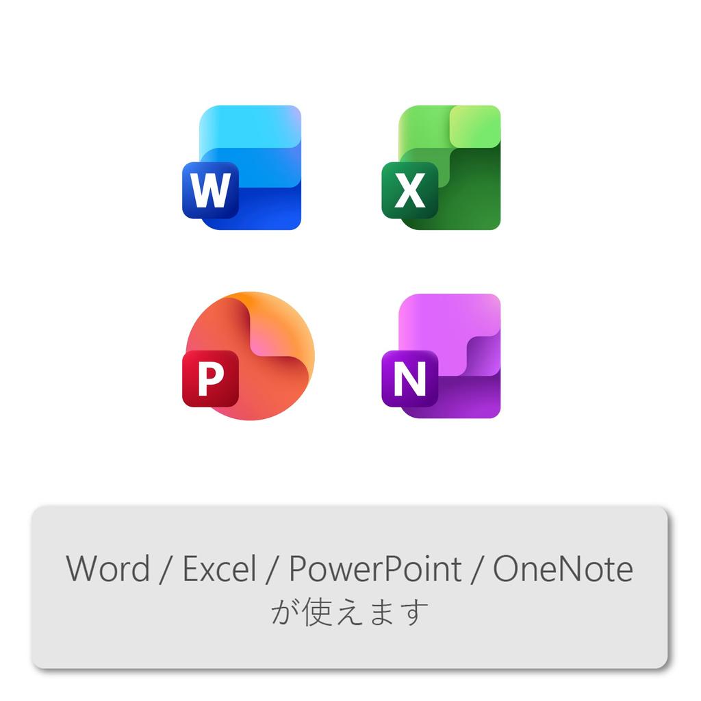 Microsoft Office Home 2024 Dauerhafte Kartenversion Kompatibel mit Windows 10 Mac Kompatibel mit 2 PCs (Neueste Lizenz) 11, /