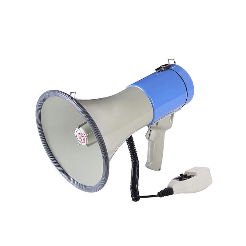 

JingRuiZhiAn CR-80 Handheld Megaphone Loudspeaker