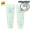 Bring Green Aloe 97% Beruhigendes Gel, 2 Stück, 150ml