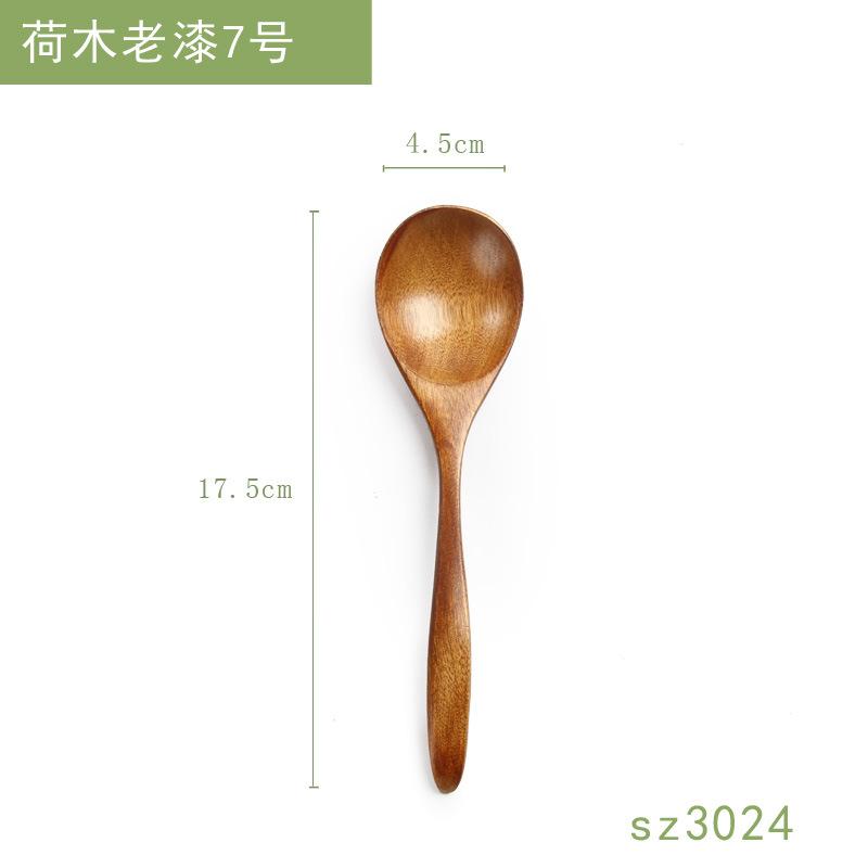 2 piezas de vajilla de madera con letras, al por mayor, cuchara pequeña de madera japonesa, cuchara para miel, cuchara para revolver café, cuchara de madera maciza
