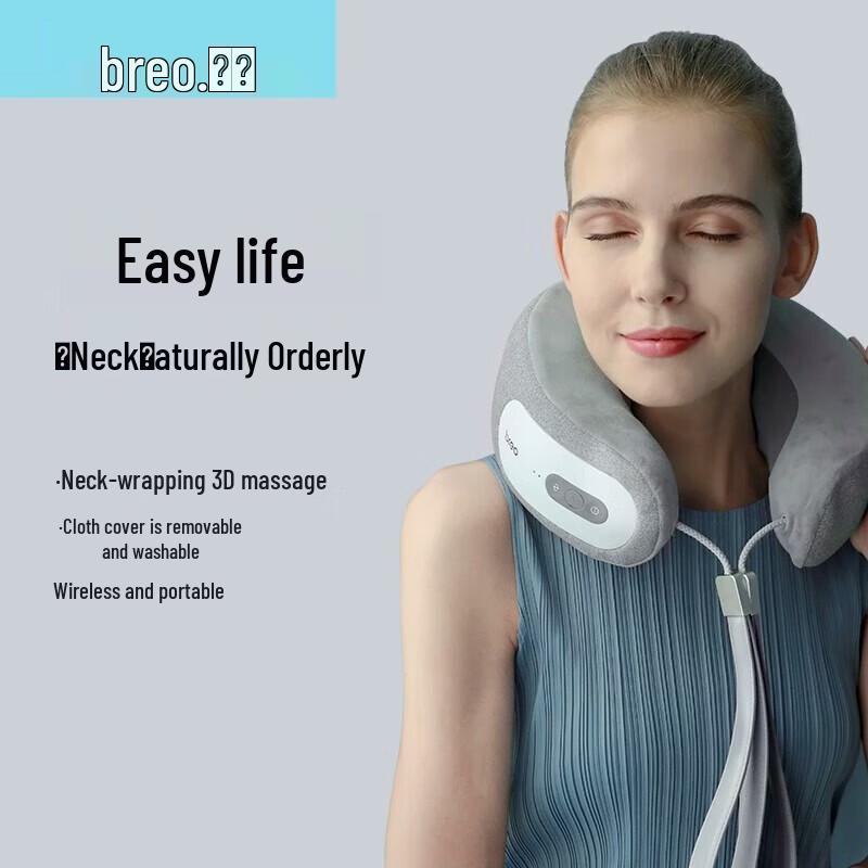 

Breo iNeck 3 Pro Neck Massager CN plug (adapter included)