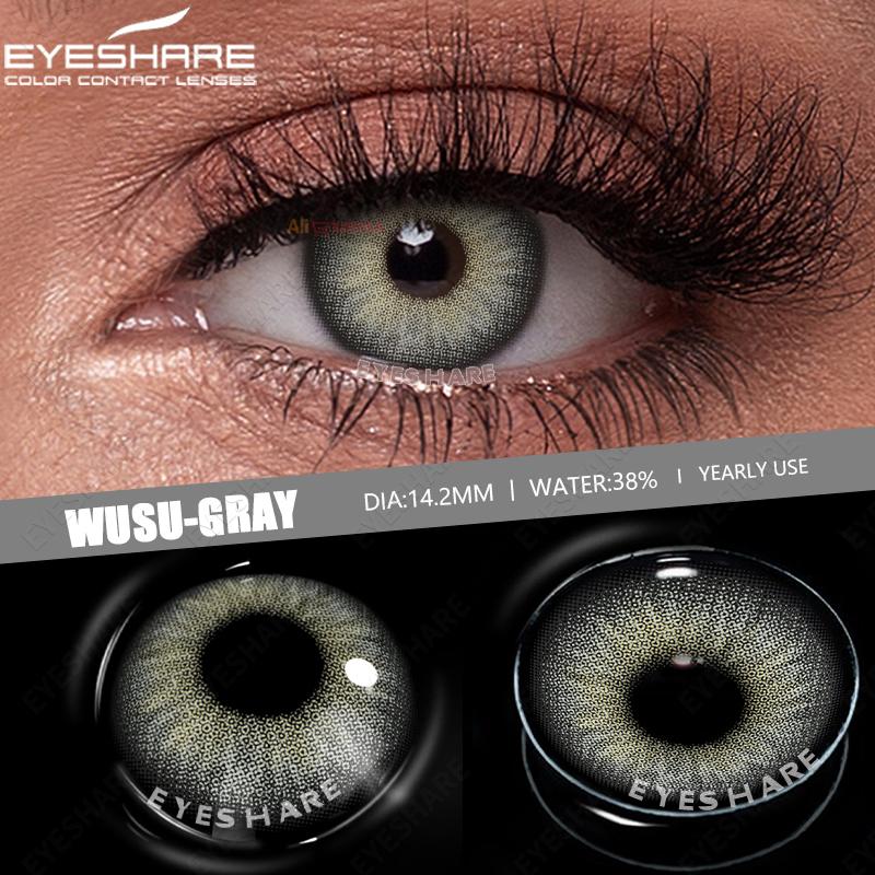 

1 пара цветных контактных линз для глаз, синие контактные линзы, серые, натуральные, красивые зрачки, коричневые линзы, годовые, зеленые контактные линзы для глаз