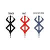 Berserk Sacrifice Tattoo Sticker: Cool, Waterproof Herbal Juice Design