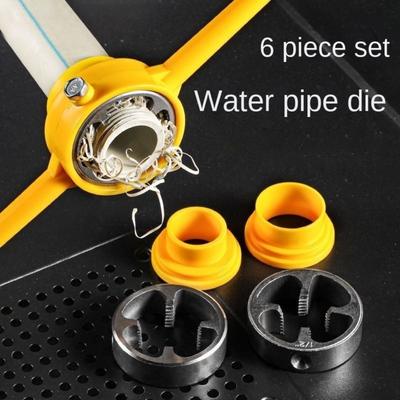 New PVC Pipe Threader Tool 1/2 Inch 3/4 Inch 1 Inch Hand Tool Pipe Threader NPT Plumbing Manual Thread Tap Die Pipe