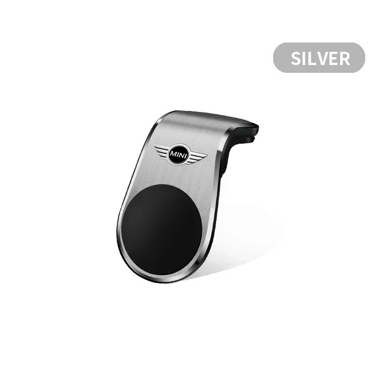 

X5 X7 For BMW New Car Magnetic L-shaped Car Dedicated GPS Phone Holder For MINI Cooper F54 F55 F56 R56 R60 SONE Roadster Clubman коричневый