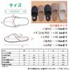 Hakihaki Kobo Slippers by CREO Soft Mould Size L to Made in Beige - Men's Slippers, (Up 26.5cm), Japan, Washable, Quiet,
